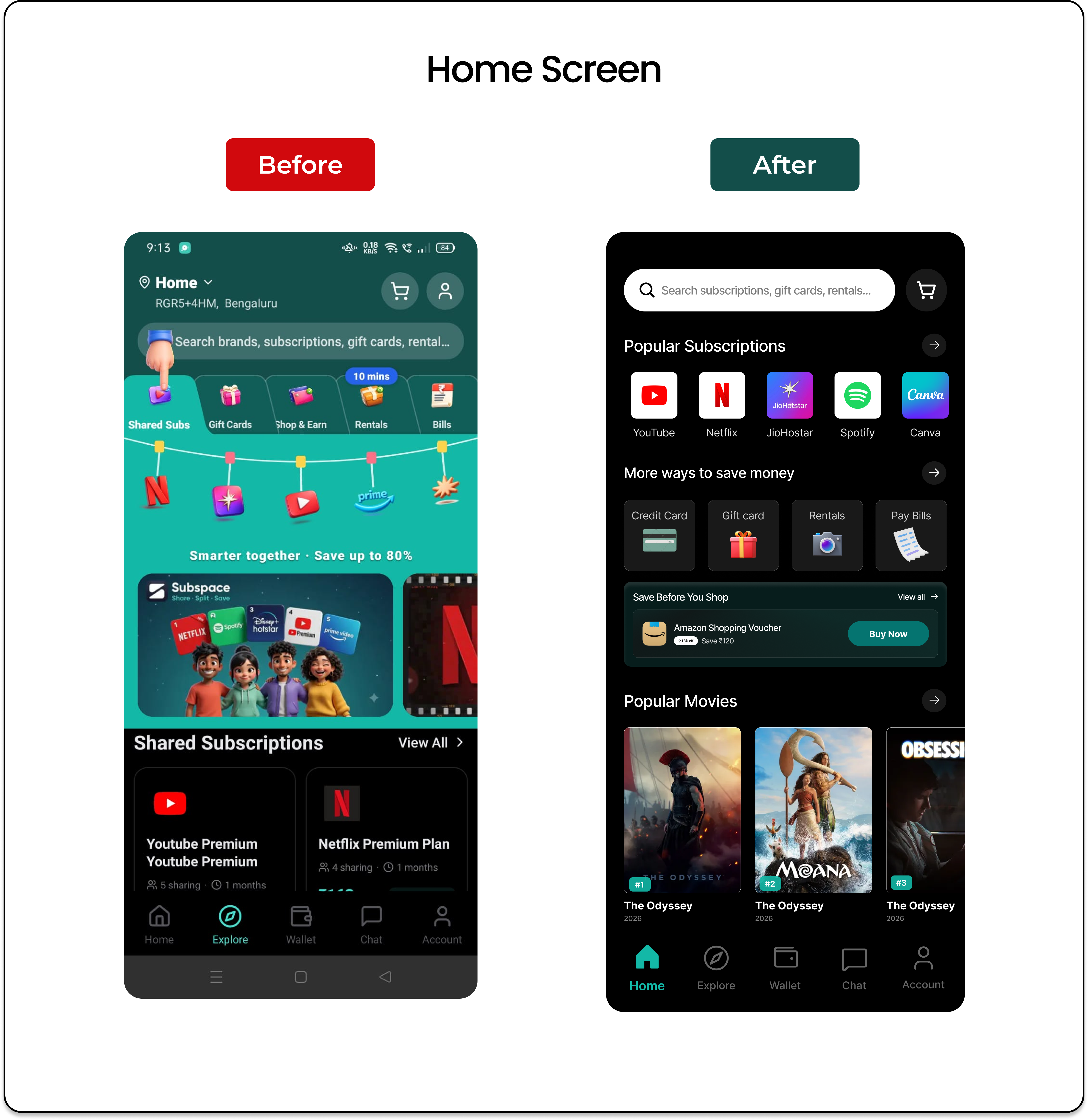 SubSpace Home screen before and after redesign